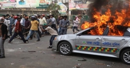 নয়াপল্টনের ঘটনায় পুলিশের প্রতিবেদন চাইবে ইসি