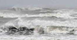 এবার বঙ্গোপসাগরে `গাজা`, ২ নম্বর সংকেত জানালো আবহাওয়া অফিস