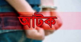 নোয়াখালীতে ইয়াবাসহ আটক ৫