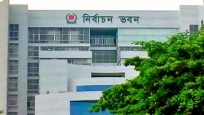 নির্বাচনের সম্ভাব্য তারিখ ২০ ডিসেম্বর